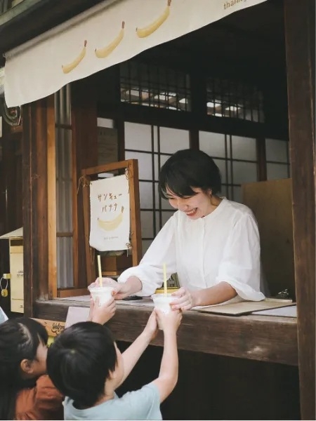 一緒に働けることを楽しみにしています！