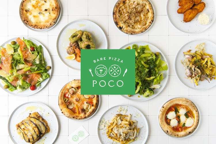 BARE PIZZA POCO 若林店の詳細画像8