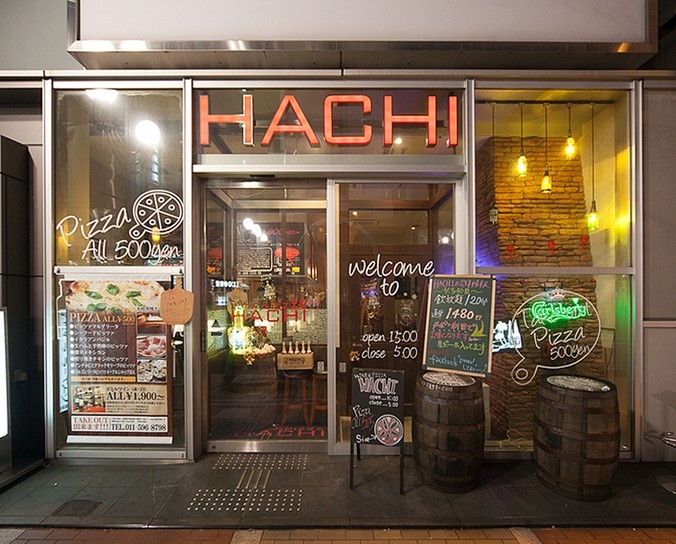 すすきの駅から徒歩3分の便利な立地