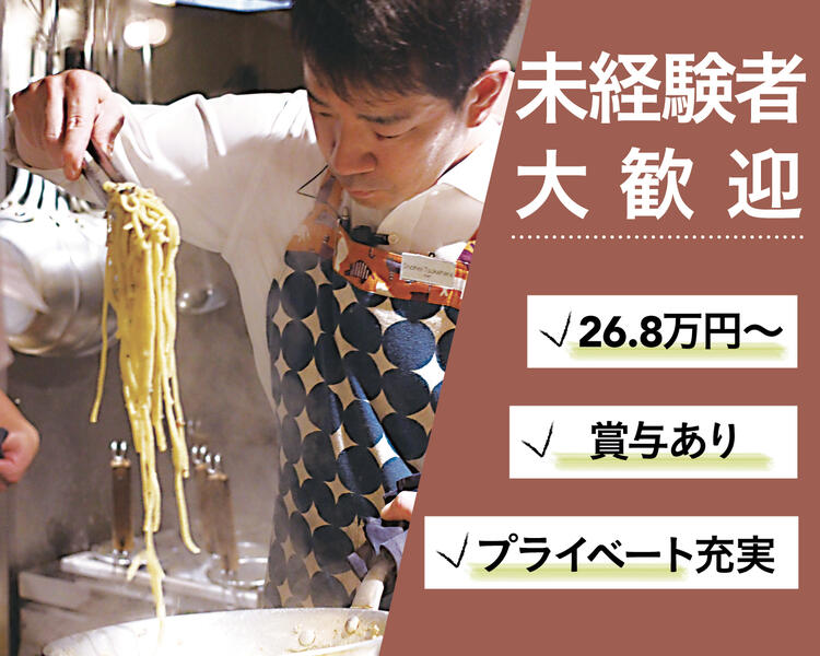 もっと、魅力的なじぶんに