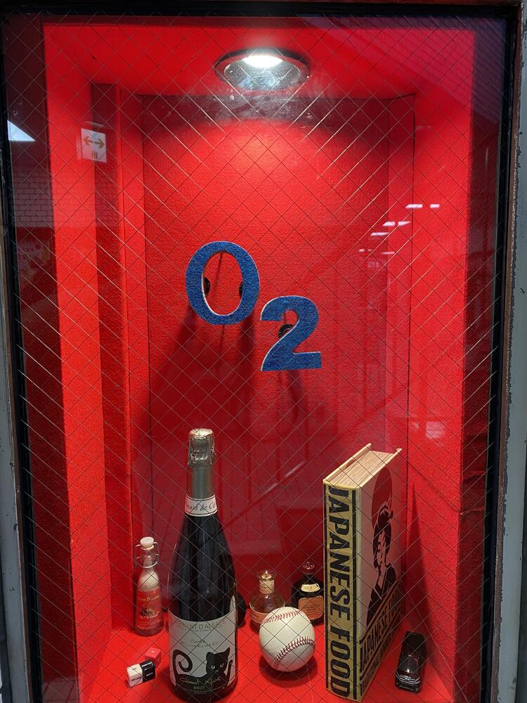 隠れ家的な小さなBarです