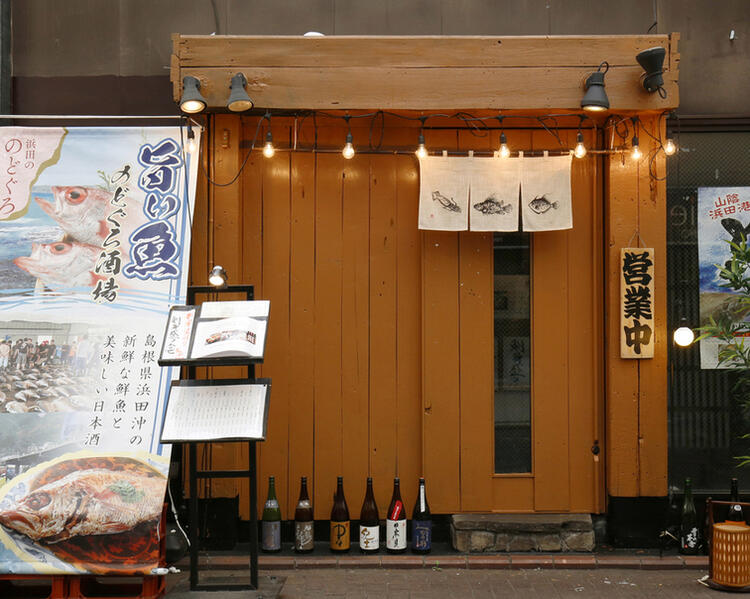 一緒に働けることを楽しみにしています！