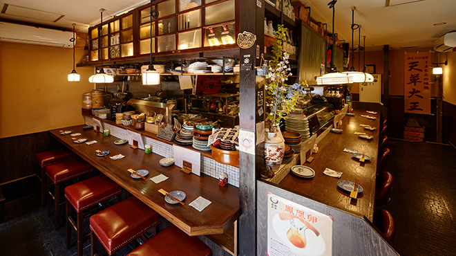 アルバイトスタッフ募集中★