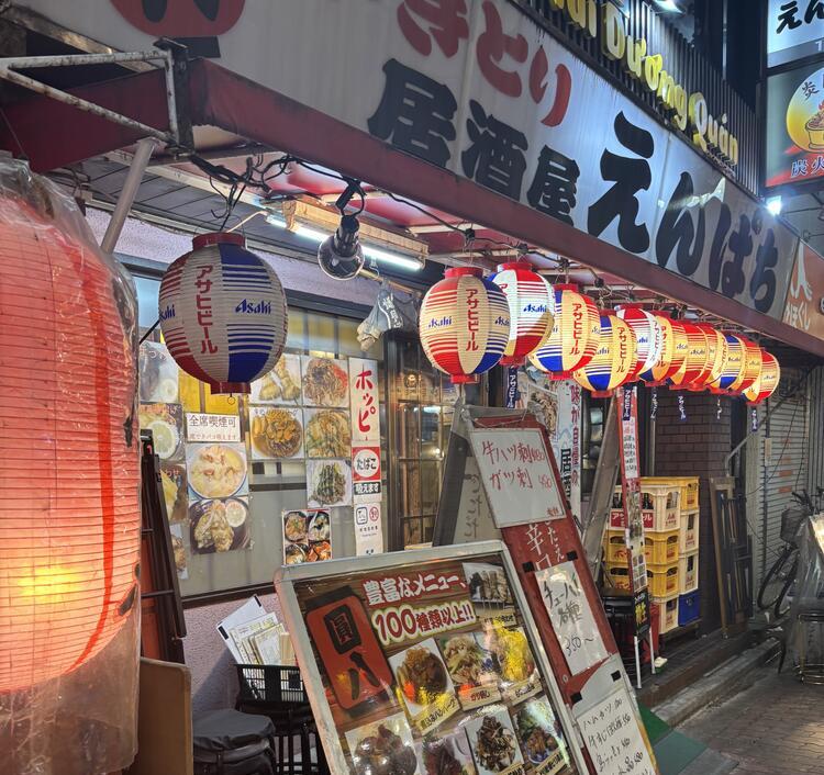 上野アメ横で半世紀！創業