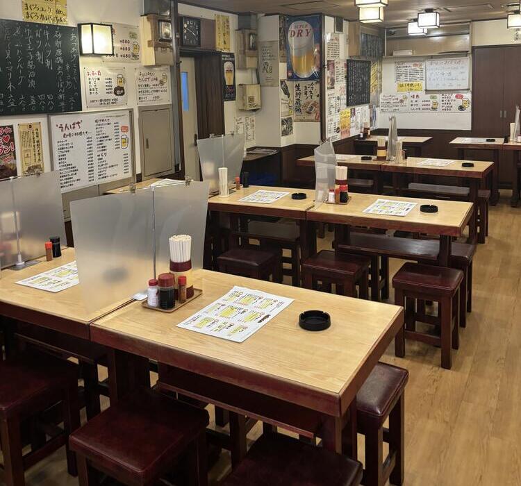 どんな方でも大歓迎！まずは一緒に働こう