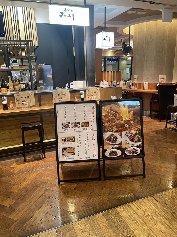 一緒に働けることを楽しみにしています！