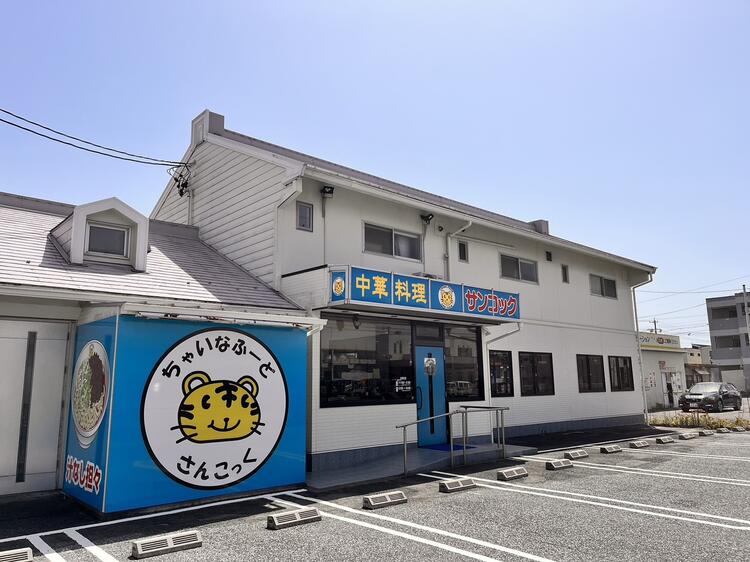 人気メディアやテレビでの紹介実績あり