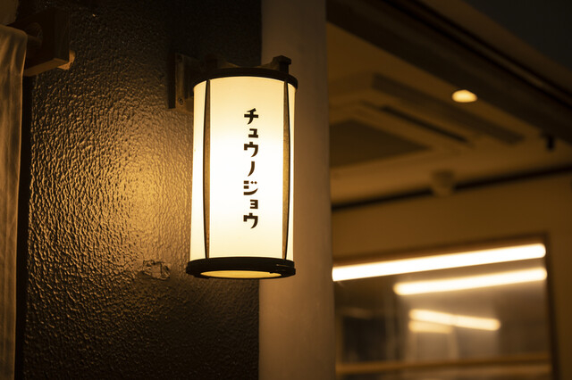 20〜30代の若手メンバーが活躍中