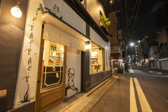 効率的でスマートな働き方をしませんか？