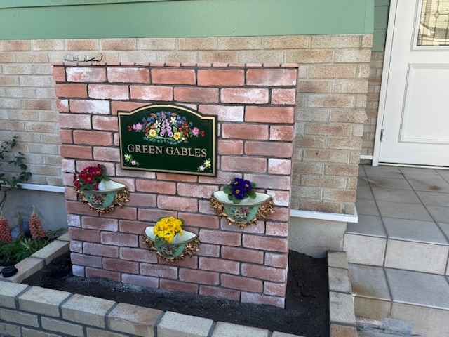 GREEN GABLES の詳細画像3