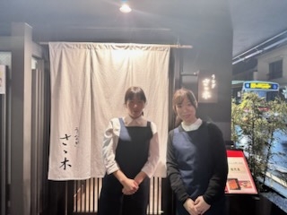 働きやすいから定着率バツグンです◎