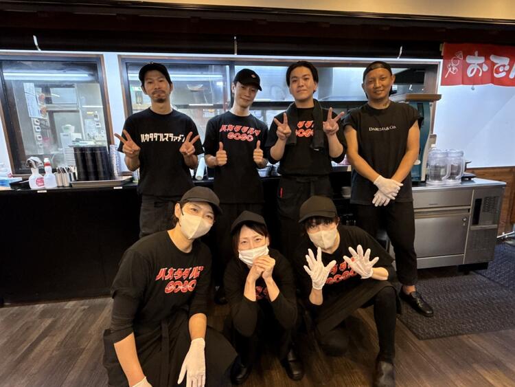 選べる勤務時間制！手当や福利厚生も充実！