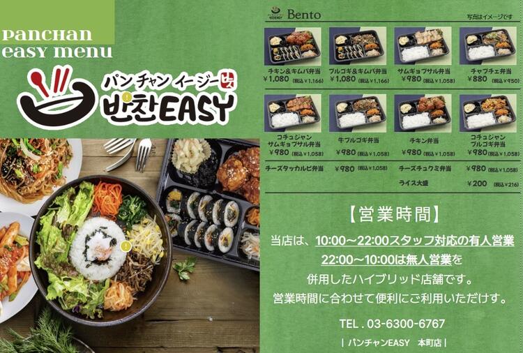 週1日から気軽に働けますよ！