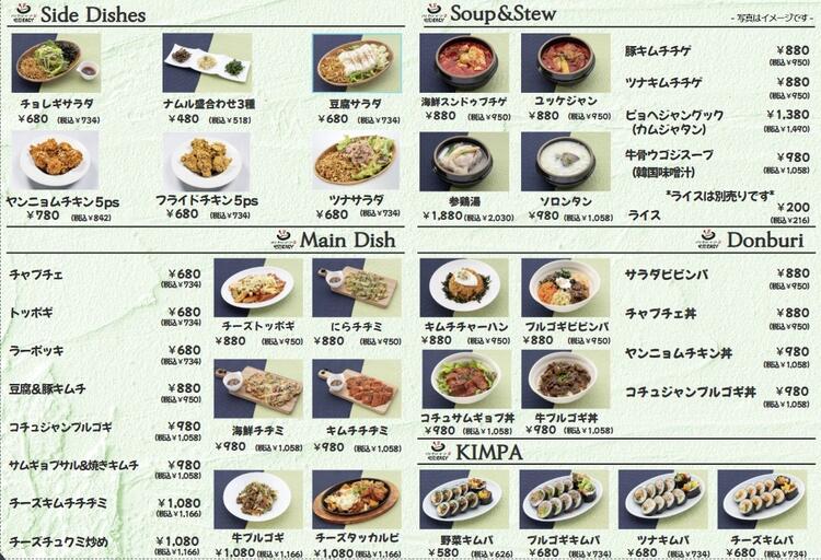 30代の外国人がメインで活躍中！