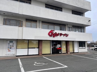 【各種手当＆昇給・賞与あり】