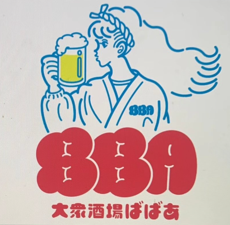 メニュー開発にもどんどん挑戦できます！