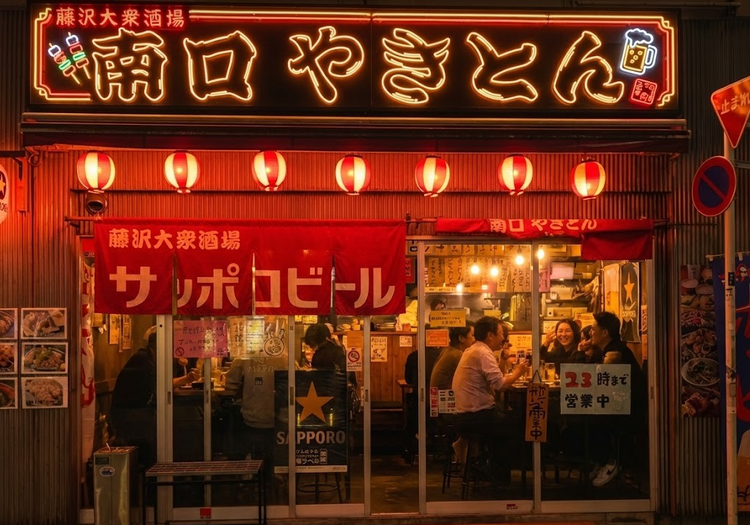 30年以上愛される安定企業※写真イメージ