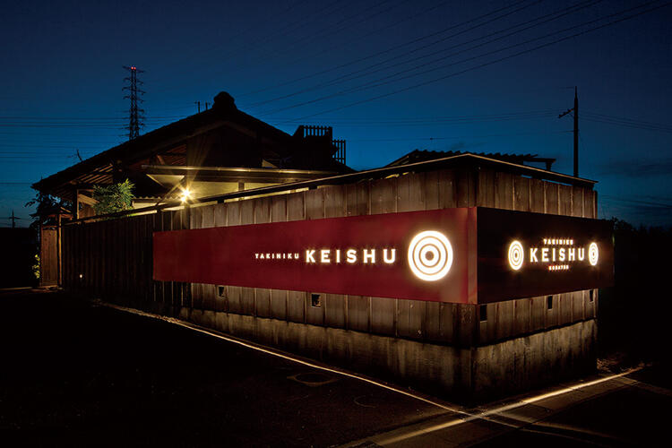 マイカー通勤OK♪