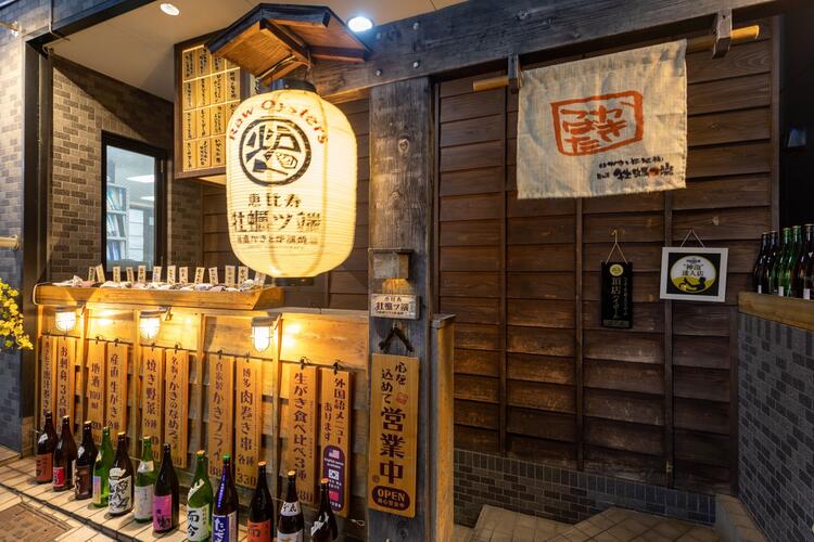 恵比寿にオープンして今年で11周年！