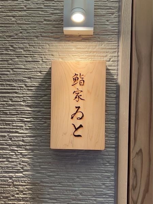 ご応募を心よりお待ちしています