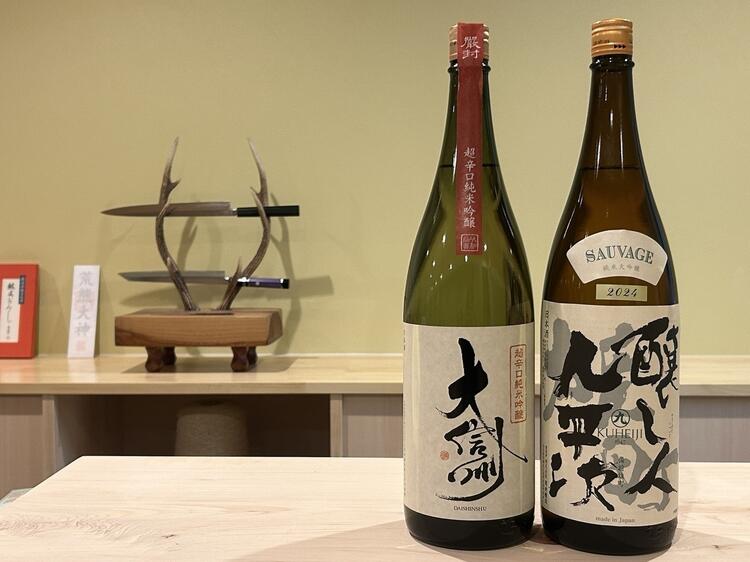 お酒についても学べる環境◎