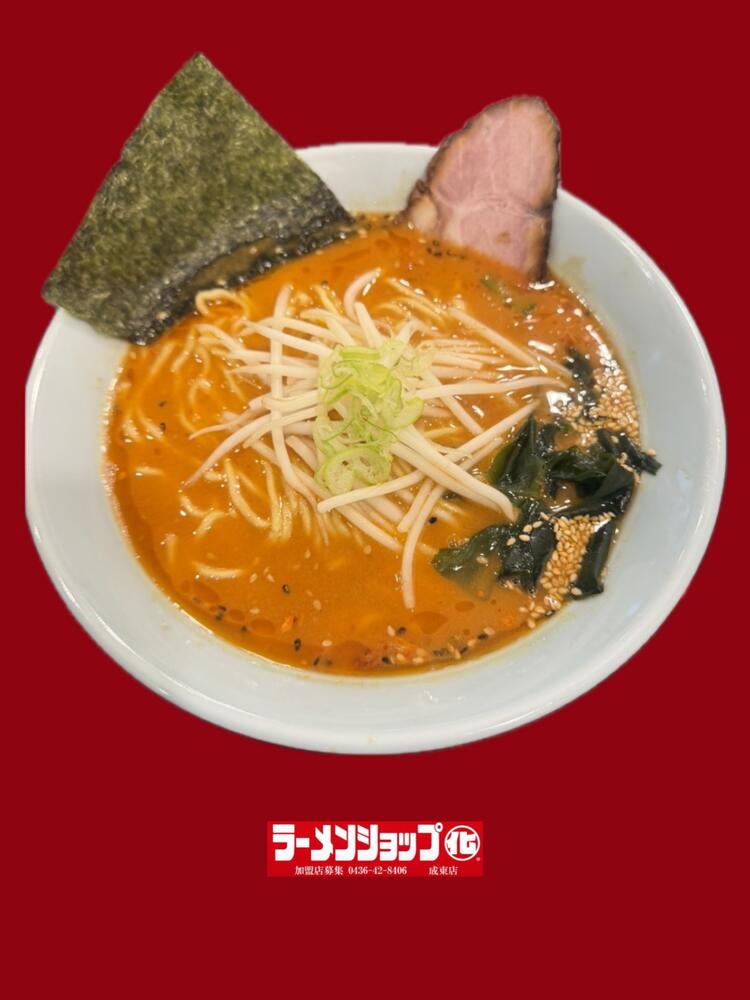 副業・ダブルワークOK★