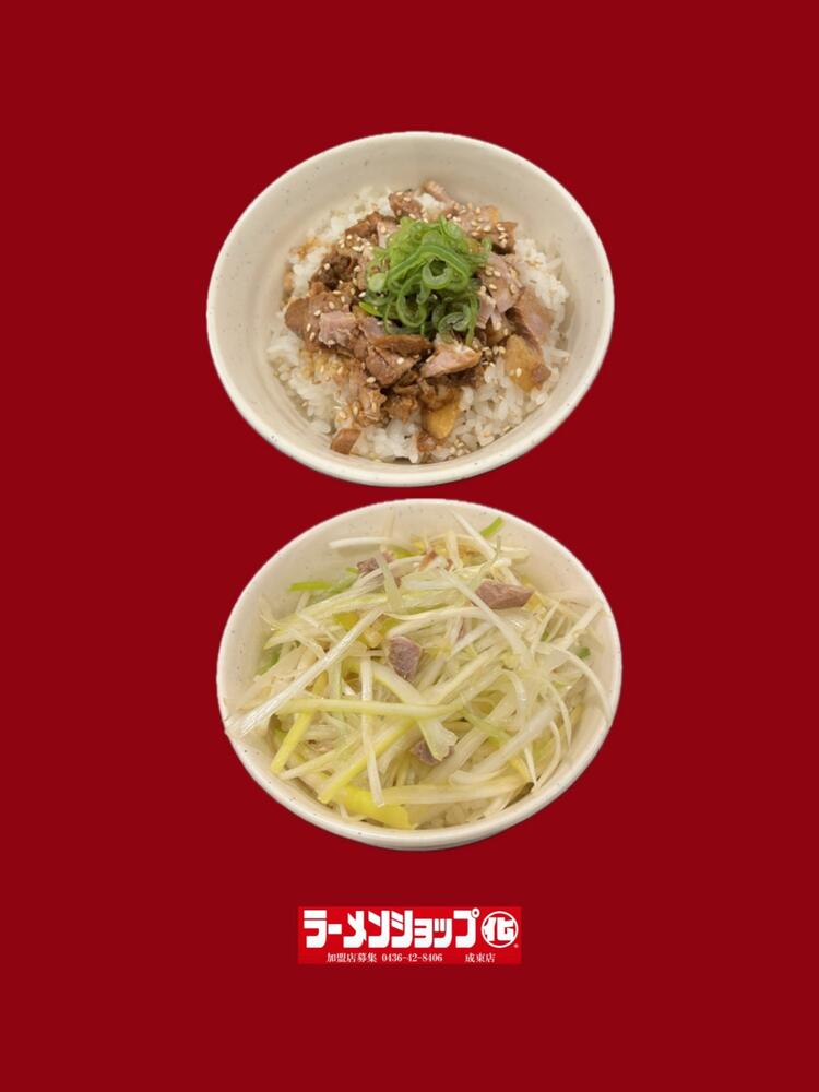 ぜひご応募ください！