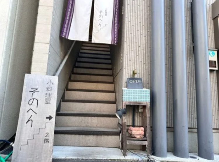 20代中心の若手スタッフが活躍中！