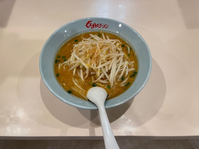 こだわりの味噌ラーメン！