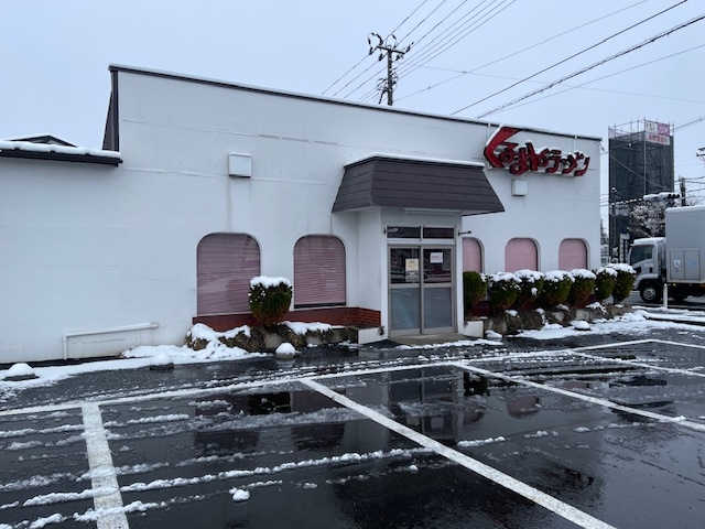 【各種手当＆昇給・賞与あり】