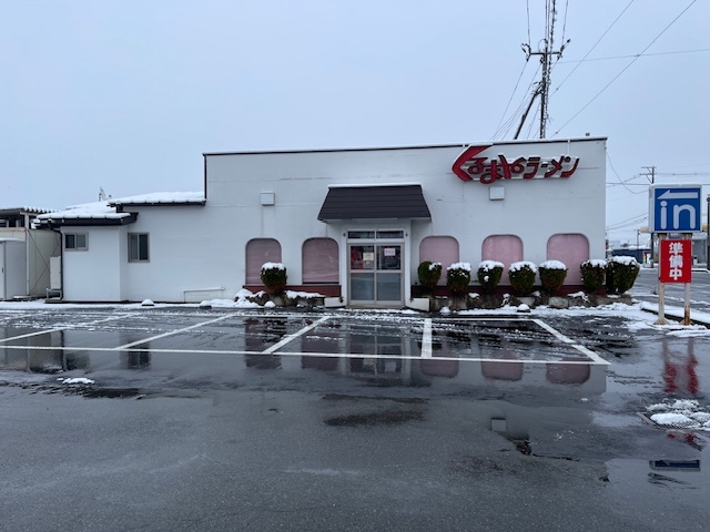 毎週火曜日が店休！