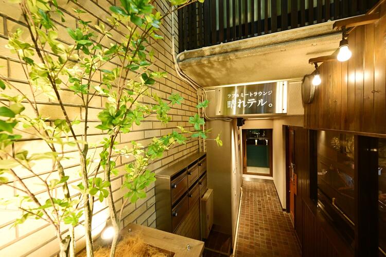 ラフ＆ミートラウンジ　晴れテル。の詳細画像6