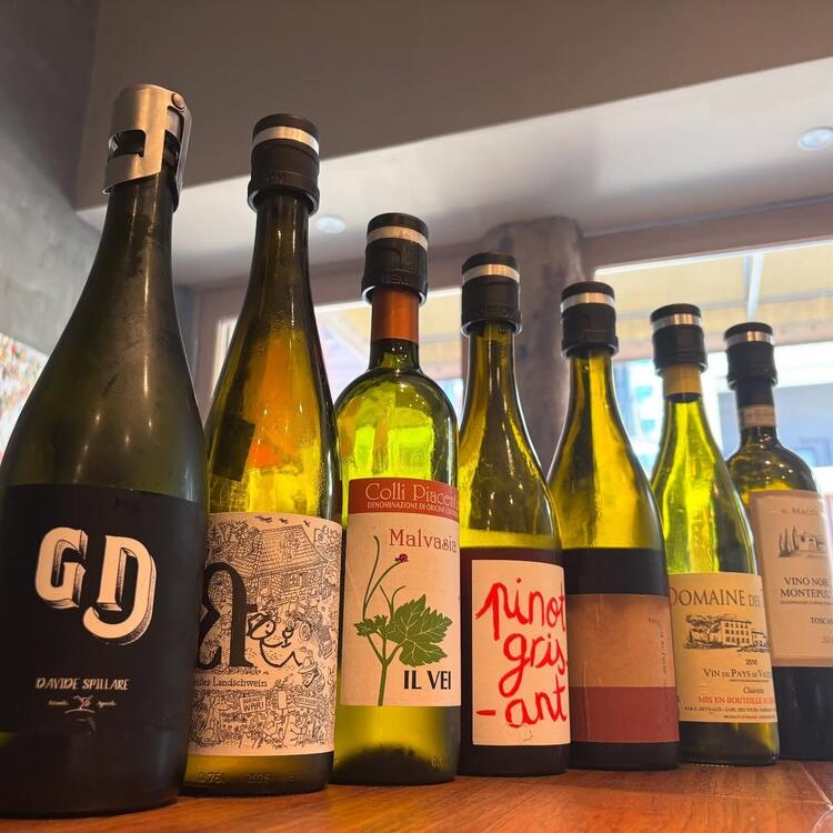 自然派ワインの知識を基礎から学べる！