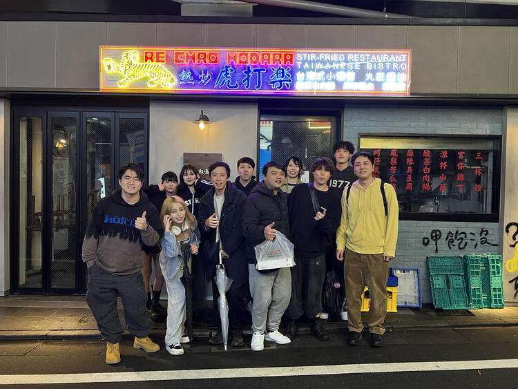 日本と台湾仲良く！