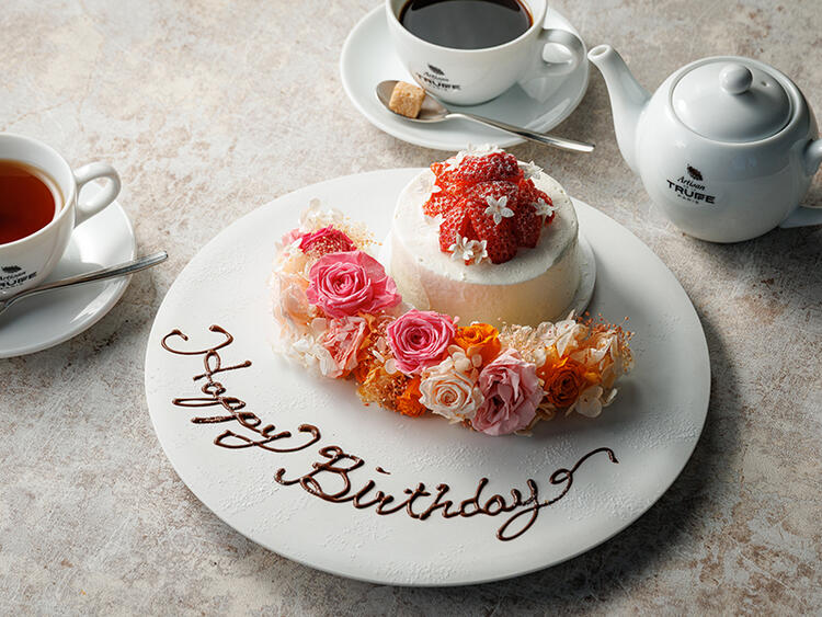 お祝いでご利用されるお客様も多数！