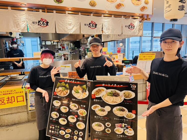 博多だるまJAPAN（横浜）の詳細画像2