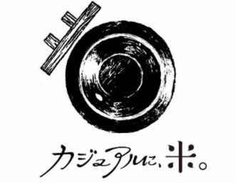 新店立ち上げに経験を活かしませんか？