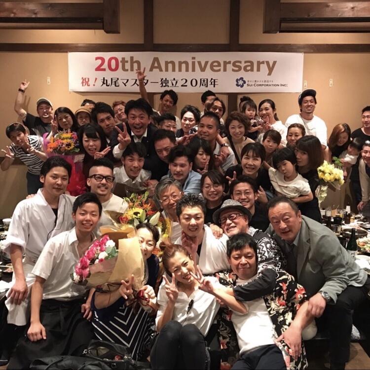 ぜひご応募ください！