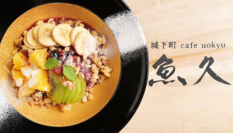 戦国時代にタイムスリップ！？