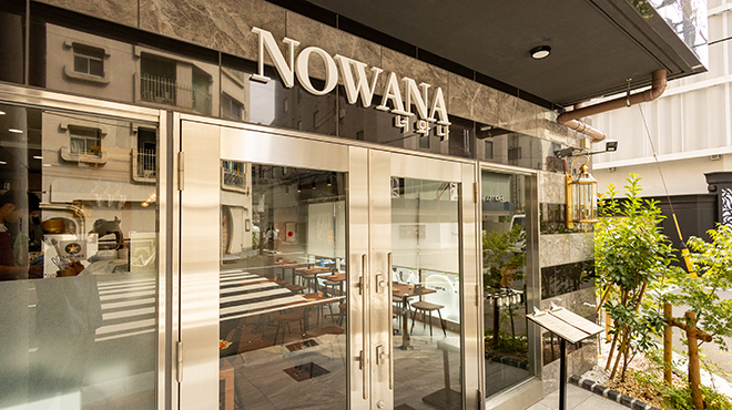 錦糸町駅から徒歩5分！