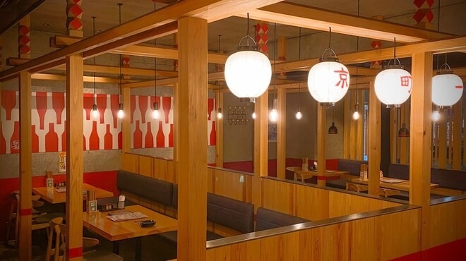 京町一鳥目の詳細画像2