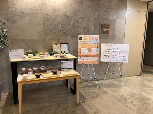 待遇・福利厚生充実♪