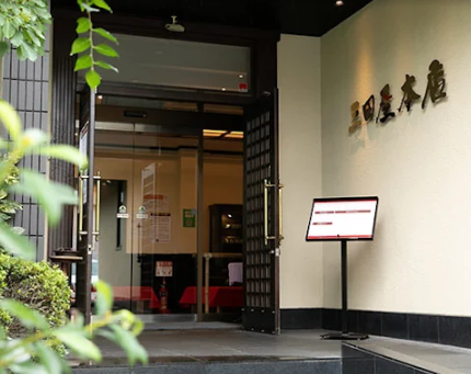 ぜひご応募ください♪