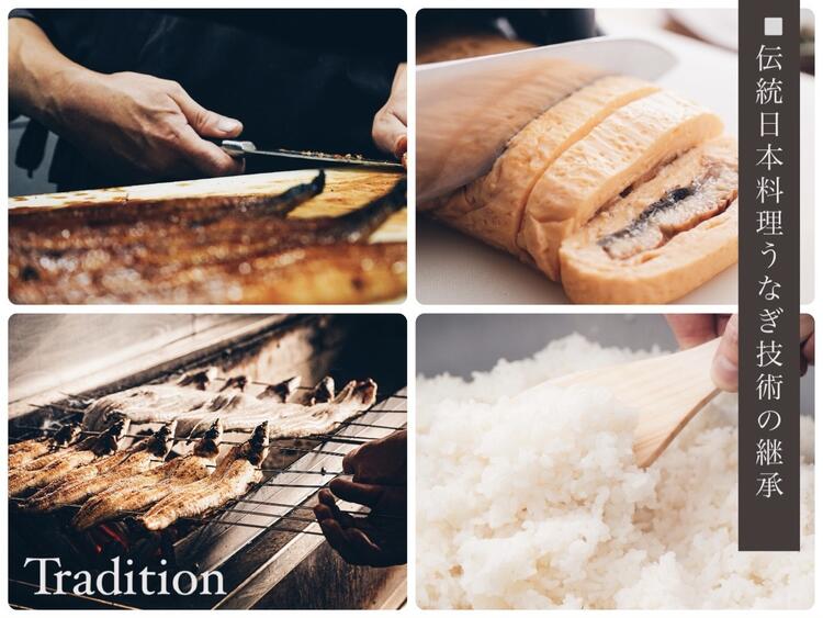 手に職をつける。自分の手で創る飲食。