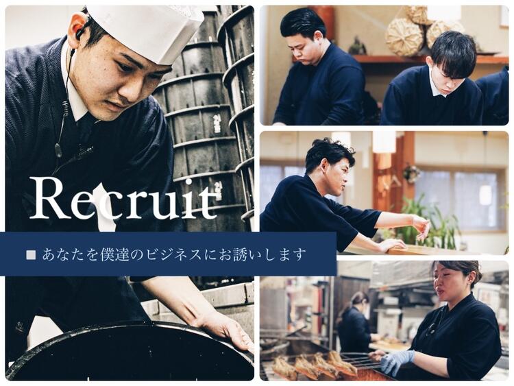 先輩スタッフが優しくサポートしてくれます