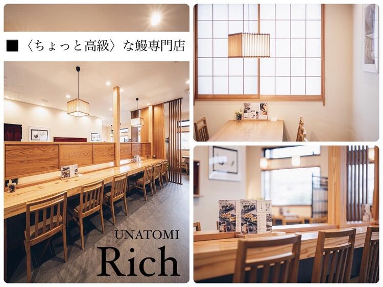 リッチ感のある和空間で丁寧な接客をお届け