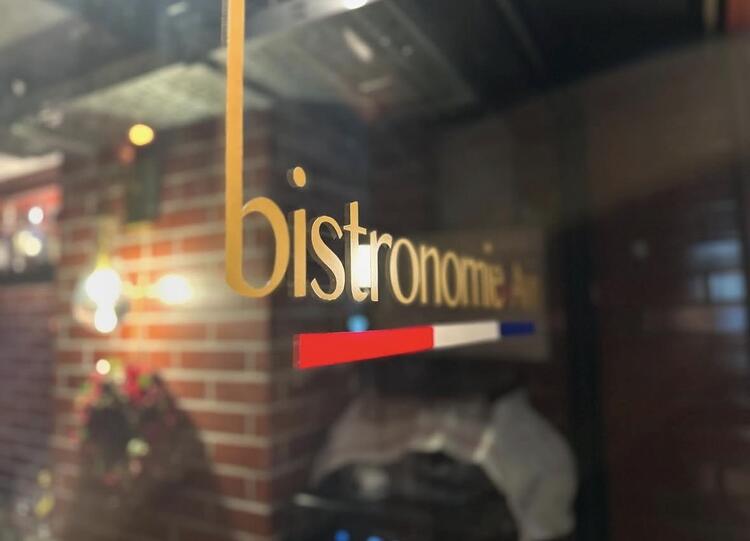 サービススタッフを積極採用中！