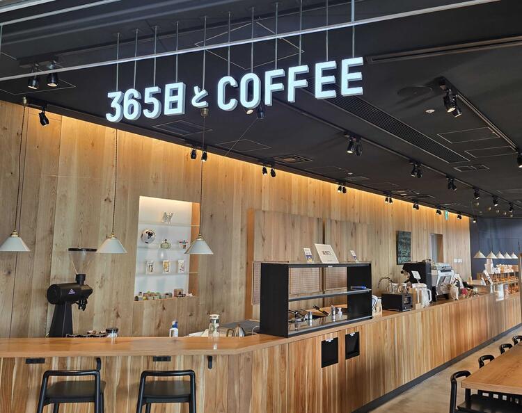 ご応募をお待ちしています◎