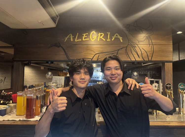 独立したい方歓迎！※画像はイメージ