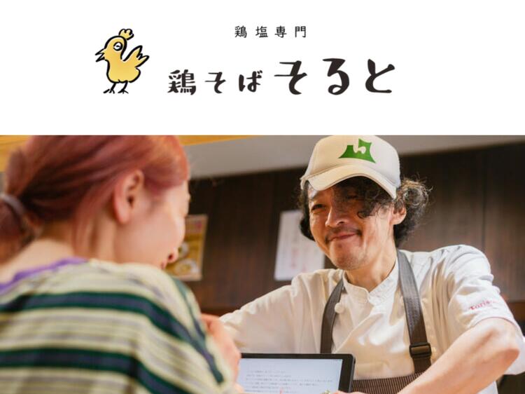 未経験歓迎◎1週間ごとのシフト制♪